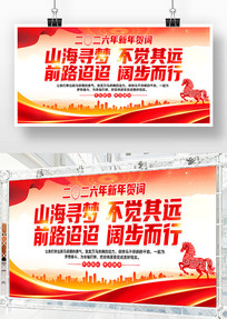 �������������������ش�����չ�屳��