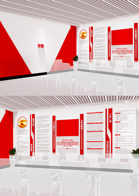 �����Ļ�ǽ��֧������������ǽ