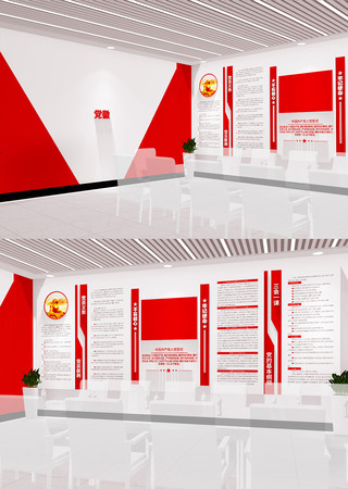 �����Ļ�ǽ��֧������������ǽ