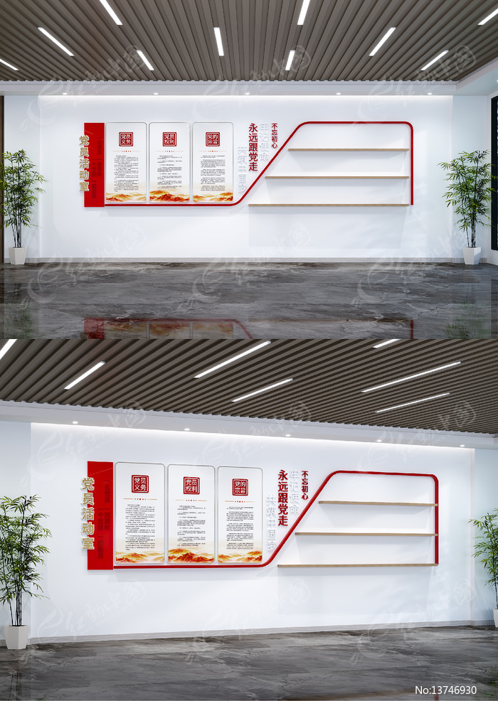 ���񹫿��������Ļ�ǽ����������ԱȨ������