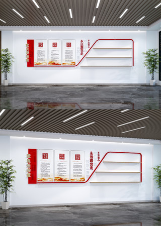 ���񹫿��������Ļ�ǽ����������ԱȨ������