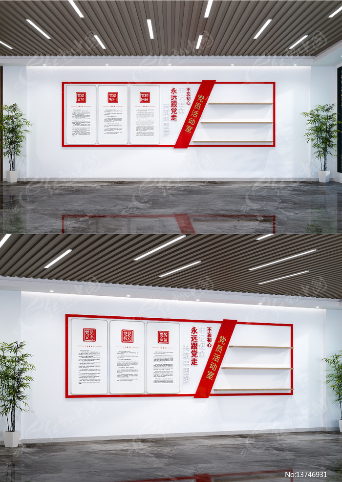 ���񹫿��������Ļ�ǽ����������ԱȨ������