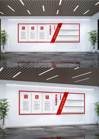 ���񹫿��������Ļ�ǽ����������ԱȨ������