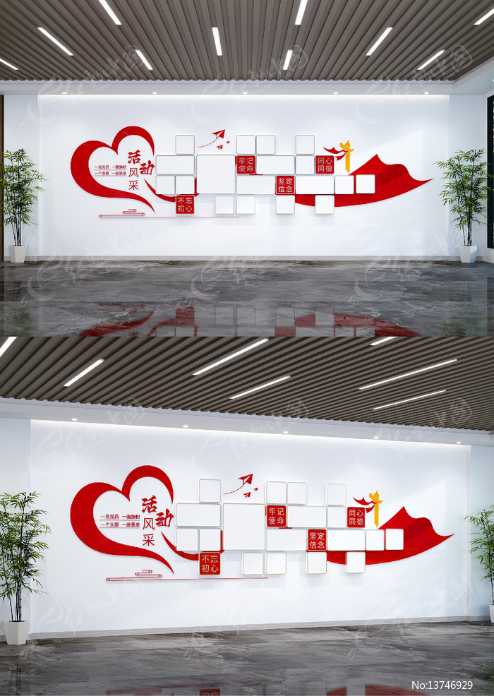 ��Ա����Ļ�ǽ�������Ƭǽ