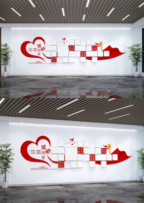 ��Ա����Ļ�ǽ�������Ƭǽ