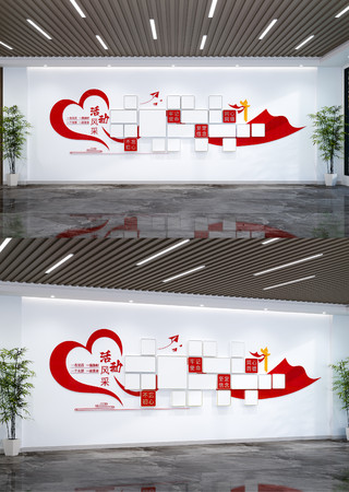 ��Ա����Ļ�ǽ�������Ƭǽ