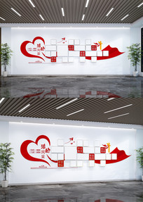 ��Ա����Ļ�ǽ�������Ƭǽ