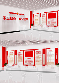 ��ԱȨ�������뵳�Ĵʵ�Ա��ɵ����Ļ�ǽ