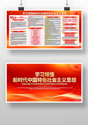 ��Աѧϰ԰�ص���չ��