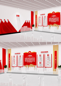 ��Աѧϰ԰���뵳�Ĵʵ����Ļ�ǽ��������ǽ