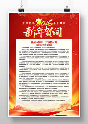 �������ع���2026������شʺ���