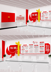 ��֧���칫��ѧϰ԰�ص����Ļ�ǽ