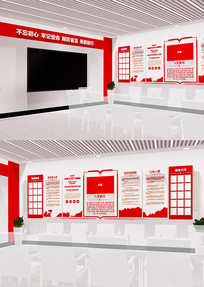 ��֧�������ƶȵ����Ļ�ǽ