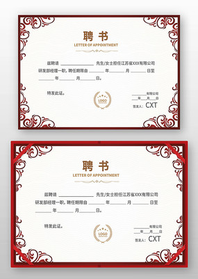 ����Ƹ��