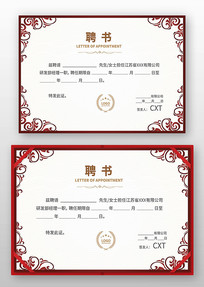 ����Ƹ��