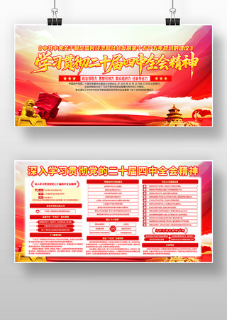 ����ѧϰ�᳹��ʮ������ȫ�ᾫ������չ��