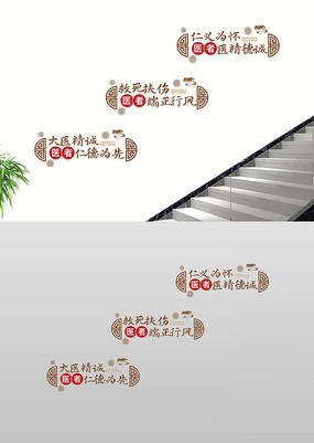 ��ҽ������ҽ¥�������Ļ�¥�������Ļ�ǽ