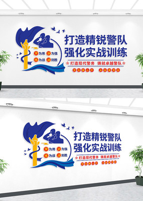 ���쾫�񾯶Ӿ����Ļ�ǽ