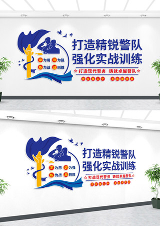 ���쾫�񾯶Ӿ����Ļ�ǽ