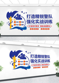 ���쾫�񾯶Ӿ����Ļ�ǽ