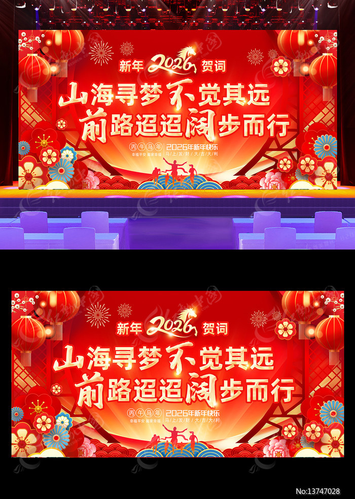 ��������������ش�չ�����