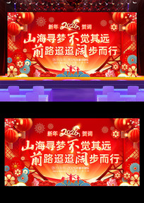 ��������������ش�չ�����