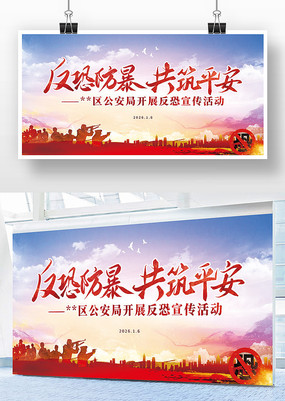 ���ַ�������ƽ�����ַ��������������