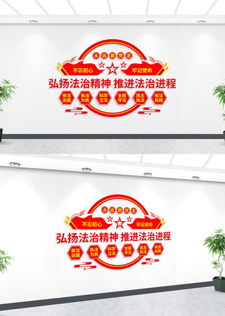 ���ξ������������Ļ�ǽ