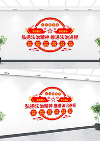 ���ξ������������Ļ�ǽ