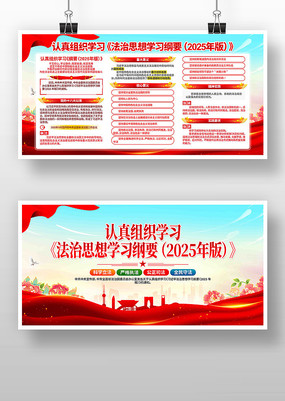 ����˼��ѧϰ��Ҫ����չ��