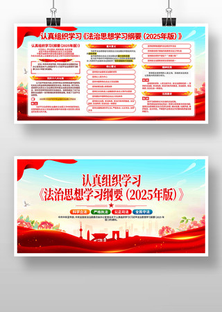 ����˼��ѧϰ��Ҫ����չ��