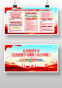 ����˼��ѧϰ��Ҫ����չ��