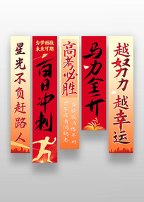 �߿���ʤ�߿�װ������