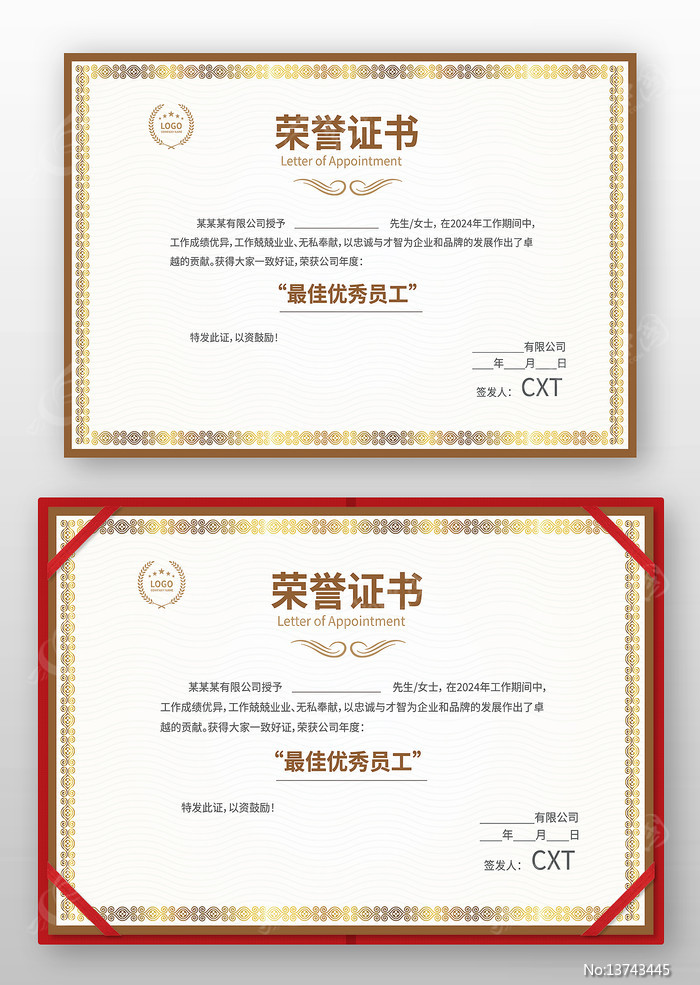 ��������֤��