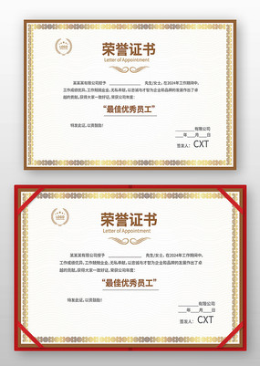 ��������֤��