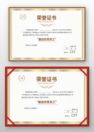 ��������֤��