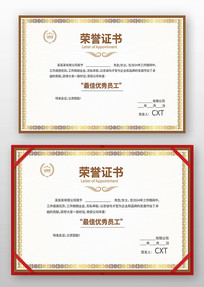 ��������֤��