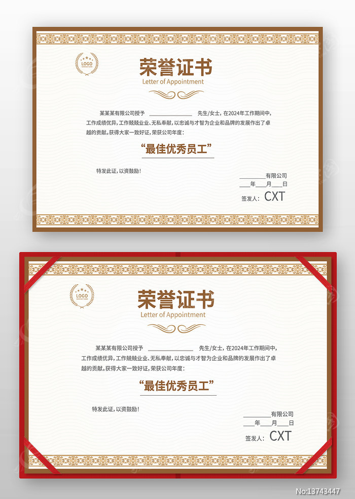 ��������֤��ģ��