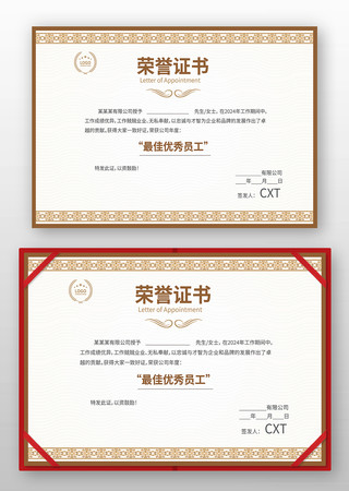 ��������֤��ģ��