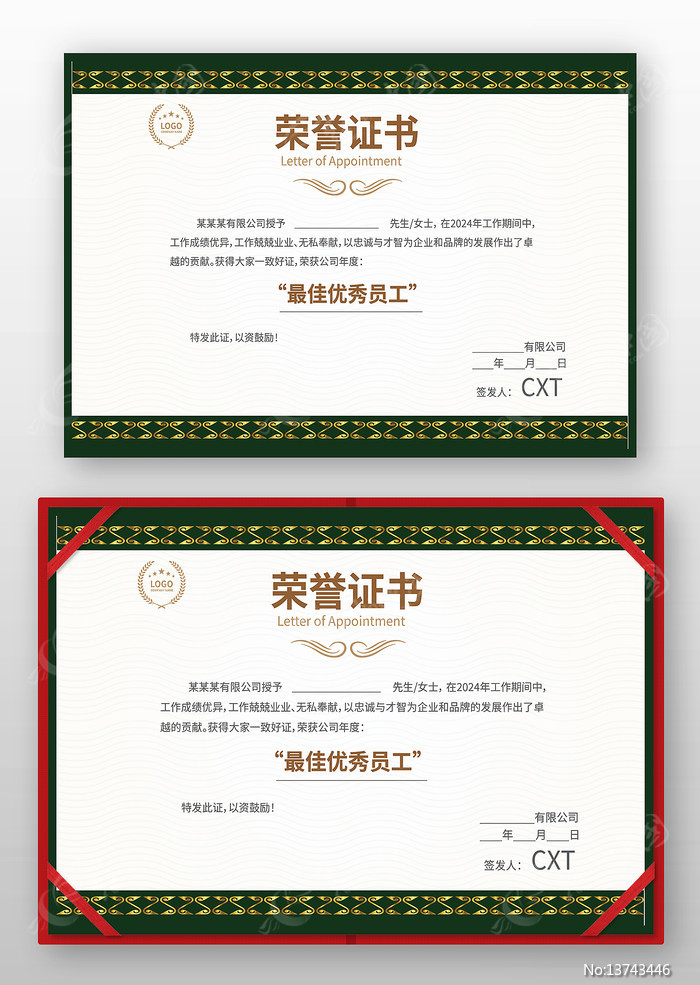 ��������֤�����