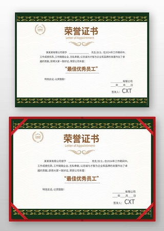 ��������֤�����