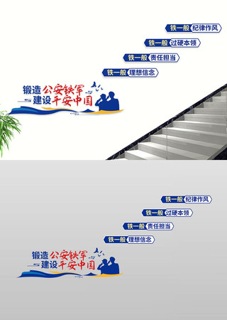 �����ɳ������������Ļ�¥�������Ļ�ǽ