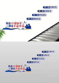 �����ɳ������������Ļ�¥�������Ļ�ǽ