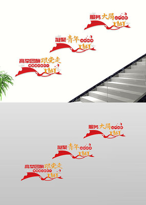 ��������Զ�����ߵ�������¥�������Ļ�ǽ