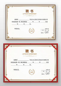 ��˾Ƹ�������