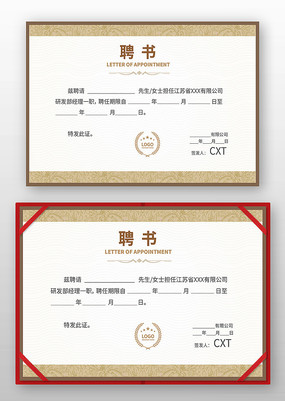 ��˾Ƹ����