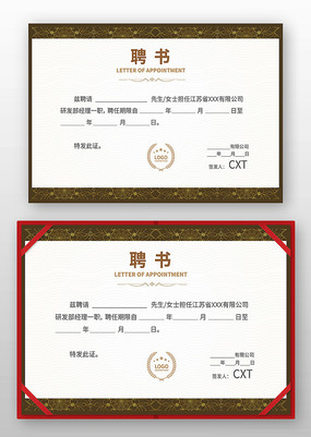 ��˾Ƹ�������