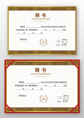 ��˾������