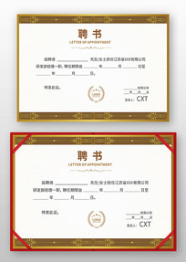 ��˾������