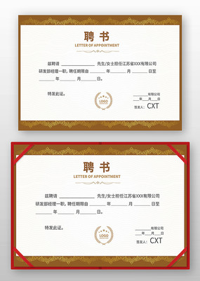 ��˾������ģ��